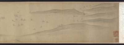Tratado en el Puente Bian, Yuan o Ming, siglo XIV-XV de Unbekannt