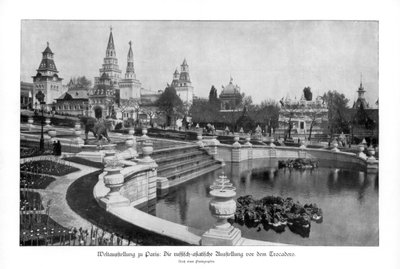 Trocadero, Exposición Mundial de París, 1889, 1900 de Unbekannt