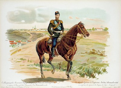 Zar Nicolás II de Rusia en el uniforme del Regimiento de Dragones de Nizhny Novgorod, 1896 de Unbekannt