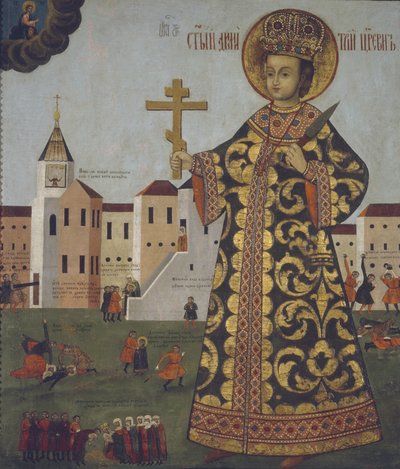 Zarevich Demetrio 1582-1591, siglo XVII de Unbekannt