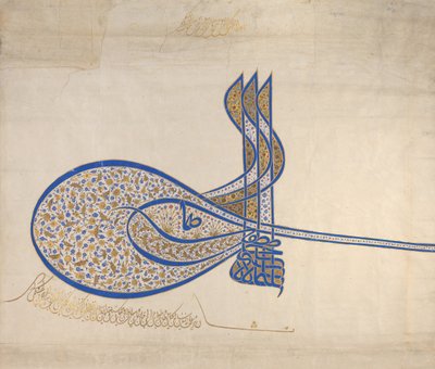 Insignia de Tughra del sultán Suleiman el Magnífico r. 1520-66, ca. 1555-60 de Unbekannt