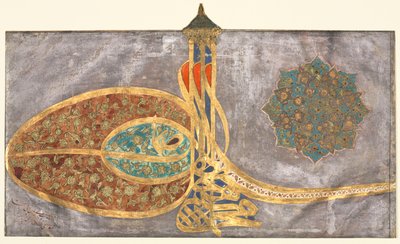 Tughra: Shah Muhammad bin Ibrahim Khan, al-muzaffar daima..., 1648-1687 de Unbekannt