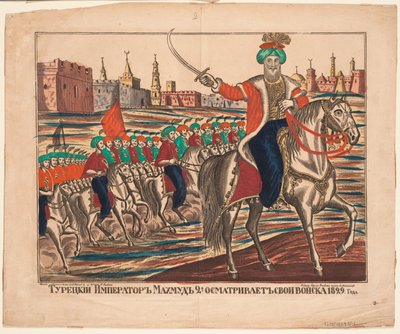 El emperador turco Mahmud II liderando sus tropas de Unbekannt