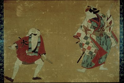 Dos actores en una obra, 1700-1705 de Unbekannt