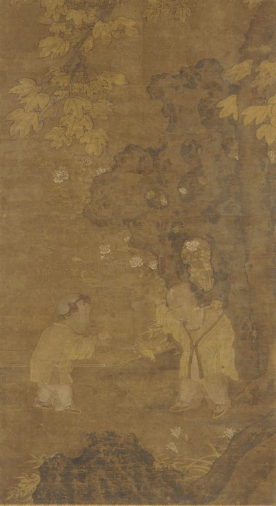 Dos niños jugando con la marioneta de un león, dinastía Ming, siglos XV-XVI de Unbekannt