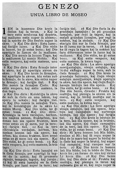 Idioma universal: la primera página de la Biblia en esperanto, 1956 de Unbekannt