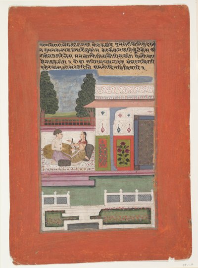Vairari Ragini, esposa de Bhairav Raga: Página de una serie dispersa de Ragamala de Unbekannt