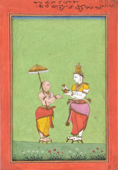 Vamana siendo bendecido por el Rey Bali, ca. 1780s de Unbekannt