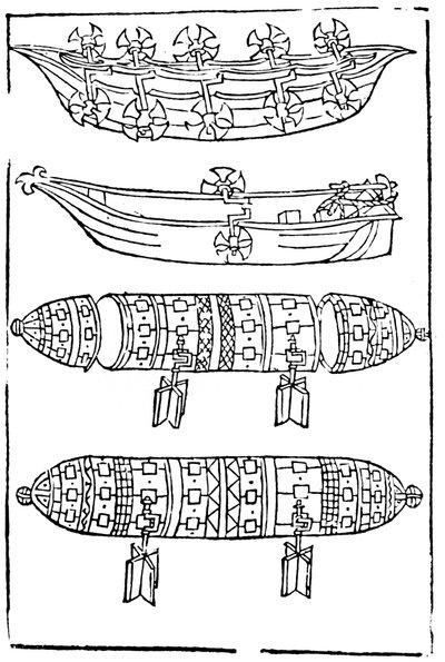 Varias formas de barcos de remo para uso en la guerra, 1483 de Unbekannt