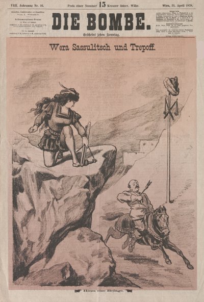 Vera Zasulich y Trepov en la portada de Die Bombe, 1878 de Unbekannt