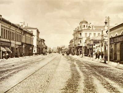 Vista de la calle Arbat desde la Iglesia de la Santísima Trinidad, Moscú, Rusia, 1888 de Unbekannt