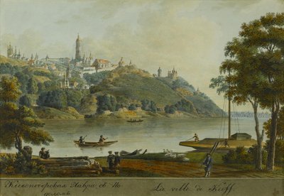 Vista del Monasterio de las Cuevas de Kiev y Podil de Unbekannt