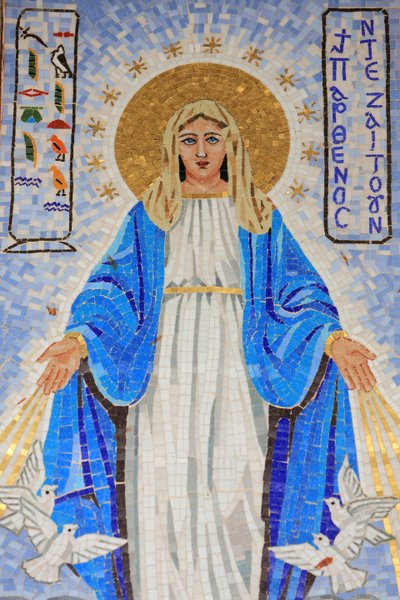 Virgen María, Egipto. Basílica de la Anunciación, Nazaret, Israel de Unbekannt
