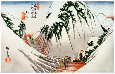 Wada. La Cabeza del Paso, en Nieve, 1830s 1925 de Unbekannt