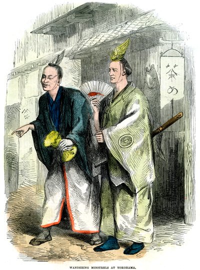 Juglares errantes en Yokohama, Japón, 1864 de Unbekannt