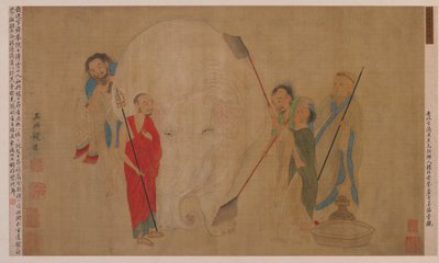 Lavando el elefante, dinastía Ming de Unbekannt