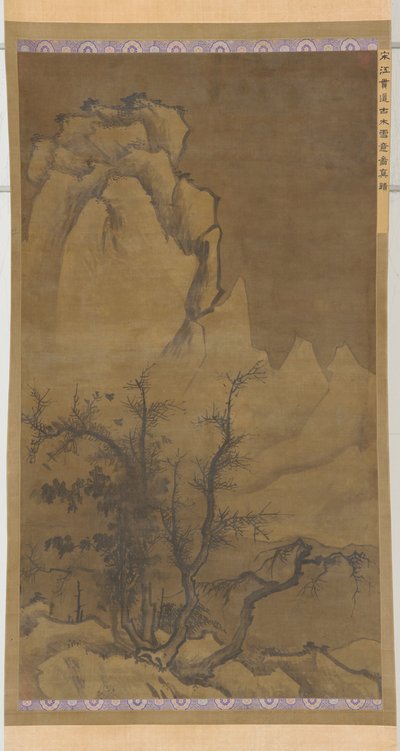 Árboles de invierno y picos nevados, dinastía Ming, siglo XVII de Unbekannt