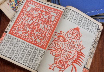 Grabado en madera de recortes de papel chinos de Unbekannt