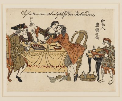 Impresión en madera - Dos caballeros holandeses y sus damas disfrutando de una comida de Unbekannt