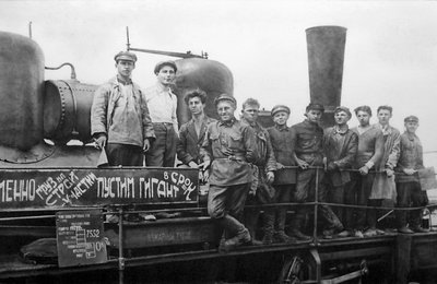 Trabajadores de Magnitogorsk, URSS, 1932 de Unbekannt