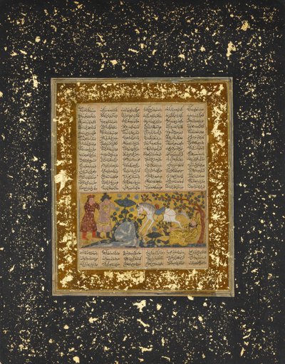 Yazdegird I pateado hasta la muerte por el caballo de agua, Folio de un Shahnama, ca. 1300-30 de Unbekannt