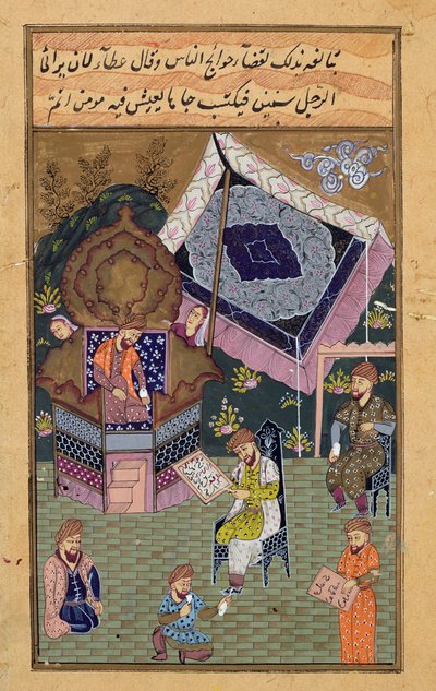 Emperador Jahangir (Shah Salim) (1569-1627) con sus cortesanos, Mughal de Unbekannt Unbekannt