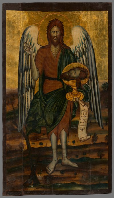 San Juan Bautista de Unbekannt Unbekannt