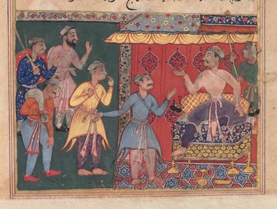Cuentos de un loro (Tuti-nama), La duodécima noche, el rey Bhojaraja intenta en vano averiguar el paradero de Unbekannt Unbekannt