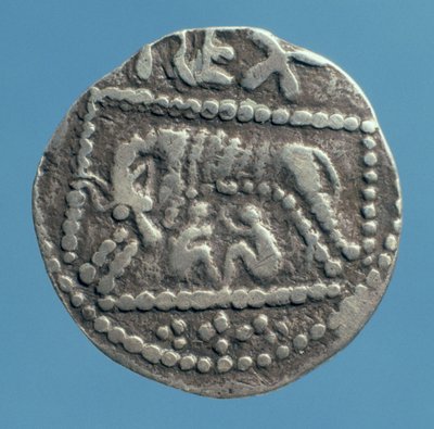 Reverso del penique de Ethelbert, Rey de Kent (plata) de Unbekannt Unbekannt