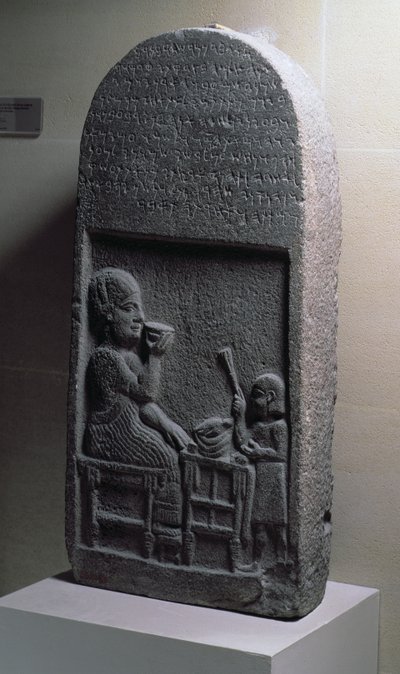 Estela Funeraria de Si Gabbor, Sacerdote del Dios de la Luna, Neirab, Siria, Siglo VII a.C. de Unbekannt