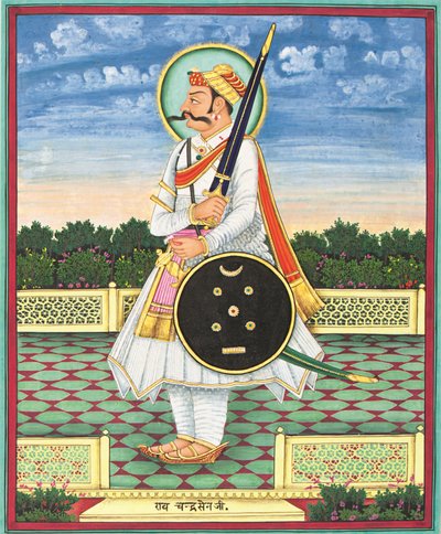 Retrato de Rav Chandra Sen, finales del siglo XIX (pigmentos opacos realzados con oro sobre papel) de Unbekannter Künstler