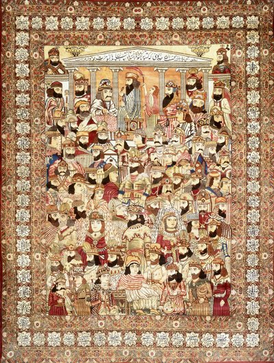 Una alfombra antigua de Kirman Masha"ir, que representa las filas masivas de reyes persas desde Gayumars hasta los sasánidas de Unbekannt