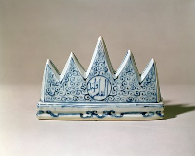 Reposapinceles azul y blanco, modelado como una montaña de cinco picos, dinastía Ming (1368-1644) de Unbekannt