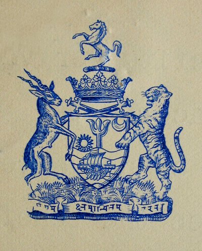 Escudo de armas Principios del siglo XX; Estado de Morvi o Morbi; Saurashtra; Gujarat; India de Unbekannter Künstler