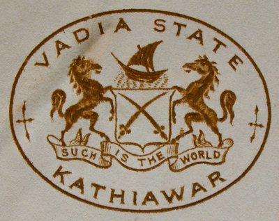 Escudo de armas Principios del siglo XX; Vadia Saurashtra; Gujarat; India de Unbekannter Künstler