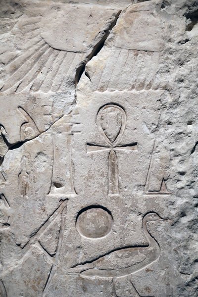 Coptos, fragmento de templo de Sesostris 1, Detalle de Unbekannter Künstler