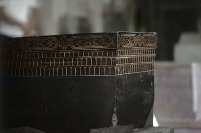 (Detalle) de la tumba de Tamerlán (Timur) (1336-1405) de Unbekannt