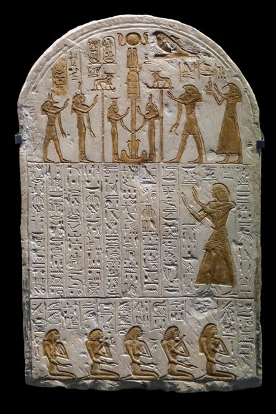 Antigüedad egipcia: Estela de Neferhetep, copero del rey circa 1300 a.C. Dinastía XIX, Dim 73x49 cm París museo del Louvre de William M. Timlin