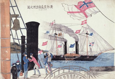 Barcos de vapor extranjeros, Nagasaki, Japoneses de Unbekannter Künstler