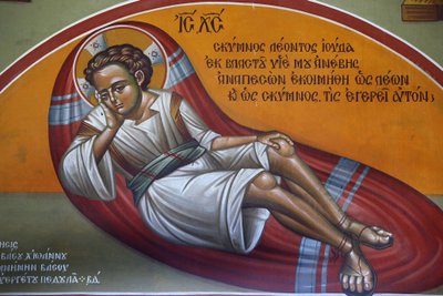 Fresco en la iglesia de la Santa Cruz, Pedoulas. Jesús (Emmanuel) durmiendo de Unbekannt