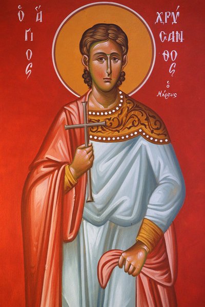 Fresco en la iglesia de la Santa Cruz, Pedoulas. San Crisanto de Unbekannt