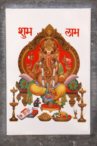 Imagen de Ganesh en una baldosa de cerámica, Rishikesh, India de Unbekannt