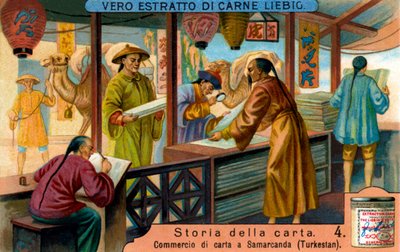 Historia del papel: Comercio de papel en Samarcanda de Unbekannter Künstler
