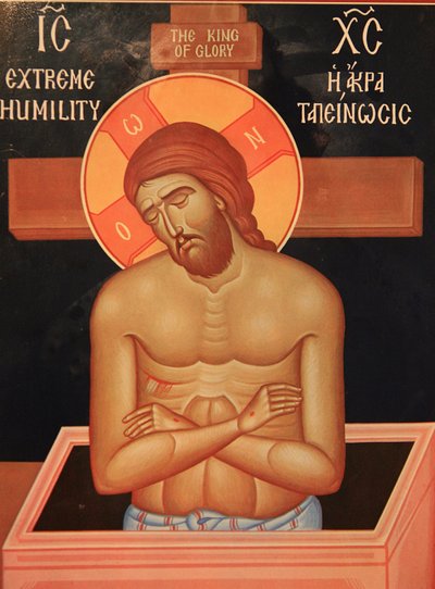 Icono en la iglesia ortodoxa de San Dimitrios: Cristo sufriente, Tesalónica, Grecia de Unbekannt