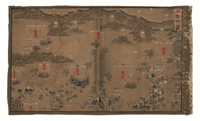 Edictos imperiales sobre el general Qi Mian, dinastía Ming (tinta y color sobre seda) de Unbekannter Künstler