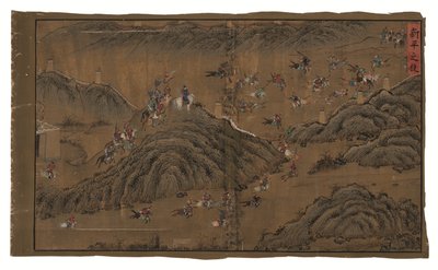 Edictos imperiales sobre el general Qi Mian, dinastía Ming (tinta y color sobre seda) de Unbekannter Künstler