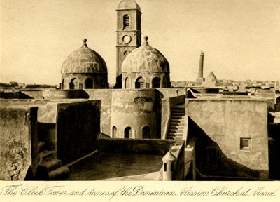 Iraq - Iglesia de la Misión Dominicana - Mosul de Unbekannter Künstler