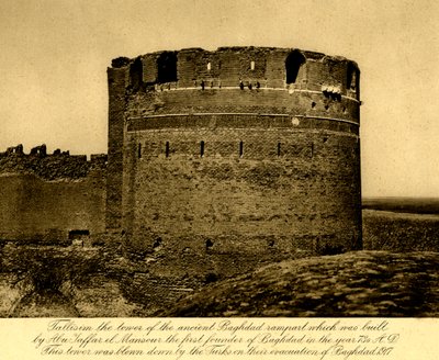 Iraq - Torre Tallisim de la antigua muralla de Bagdad de Unbekannter Künstler