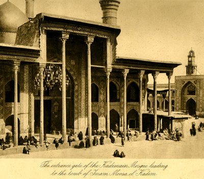 Iraq - Puerta de entrada a la mezquita de Kadimain de Unbekannter Künstler