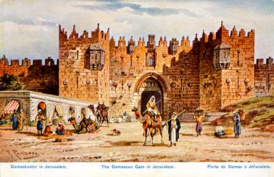 Jerusalén - Puerta de Damasco por F. Perlberg de Unbekannter Künstler